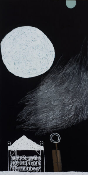 Photo of Blue Moon artwork