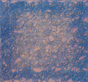 Image link Be the Light (Blue)