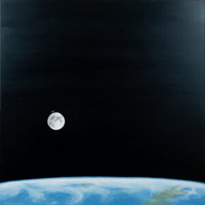 Photo of Over the Moon II artwork