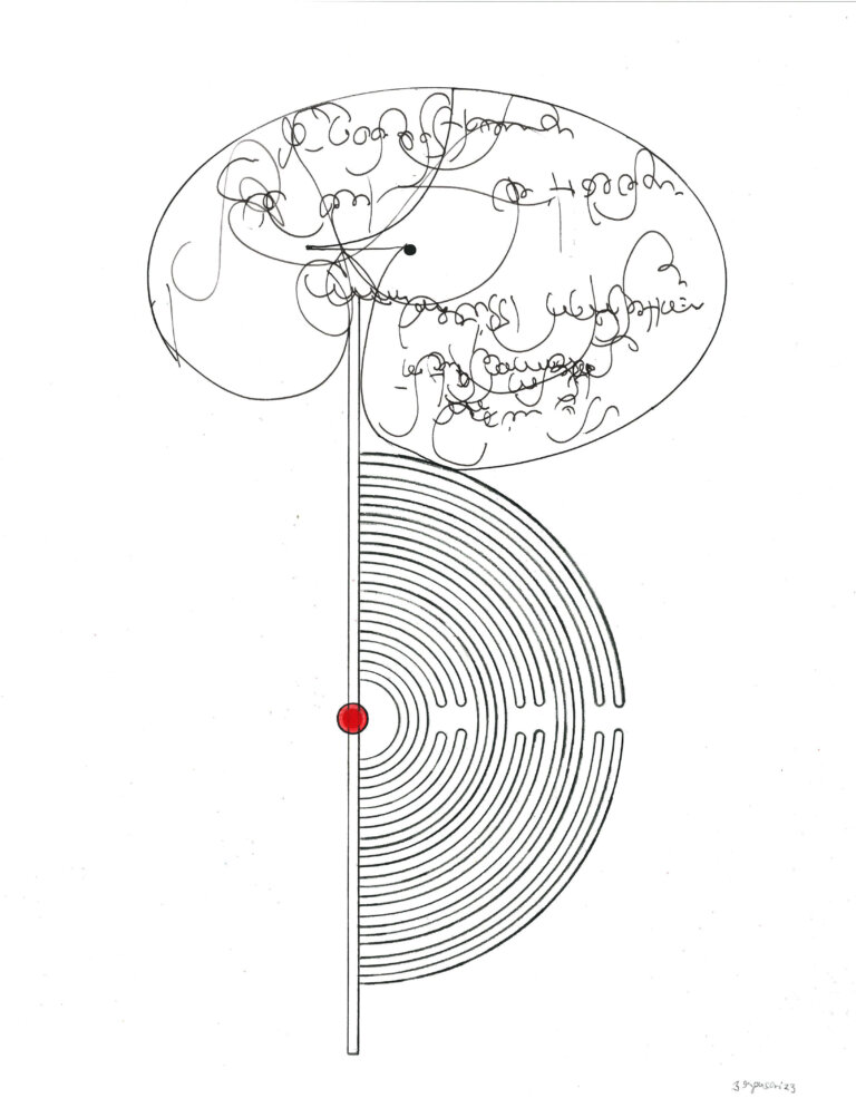 an ink and prismacolor piece on paper of a thin vertical line in black ink with concentric semicircles radiating to the right. at the center is a small bright red circle. above the semicircles is an oval shape filled with script-like marks in black ink.