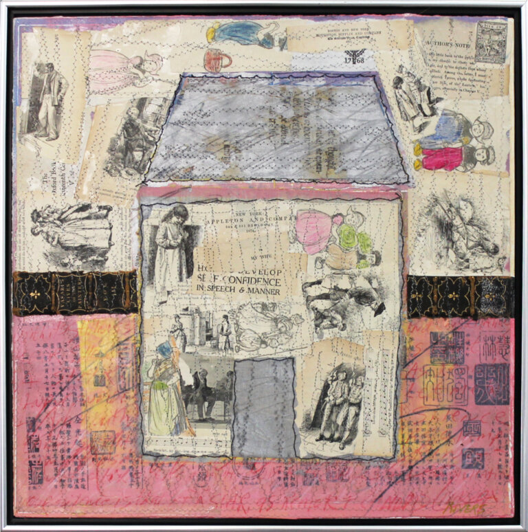 an abstract mixed media piece of a cream house against a collaged background in shades of pink, black, and cream