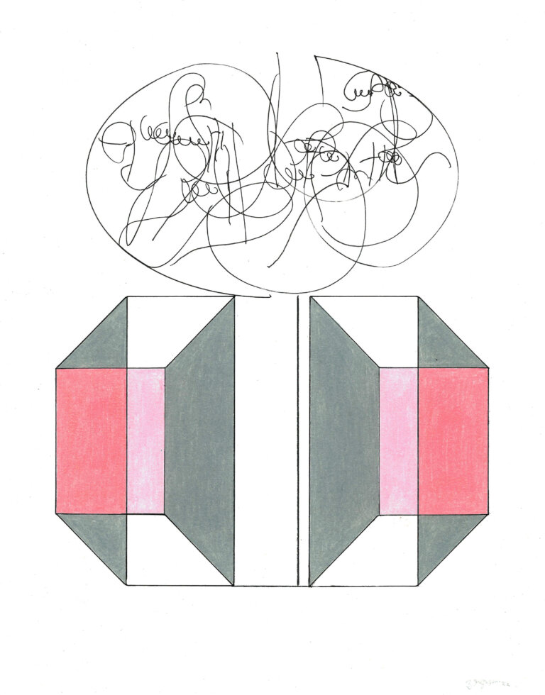 an ink and prisma color piece on paper of a geometric shape made up of gray trapezoids and triangles and bubblegum and pale pink rectangles. these pieces ultimately create a larger 8 sided polygon, above which is an oval like clump of calligraphic marks in black ink