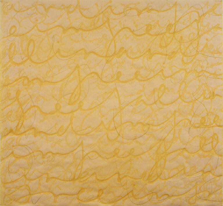 Mixed media on rice paper, endless loops and scrolls in yellow and lemon and gold on a pale yellow background