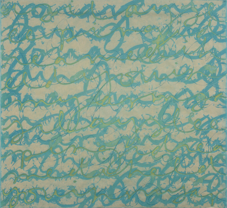 Mixed media on rice paper, endless loops and scrolls in aqua and emerald and turquoise on a tan background
