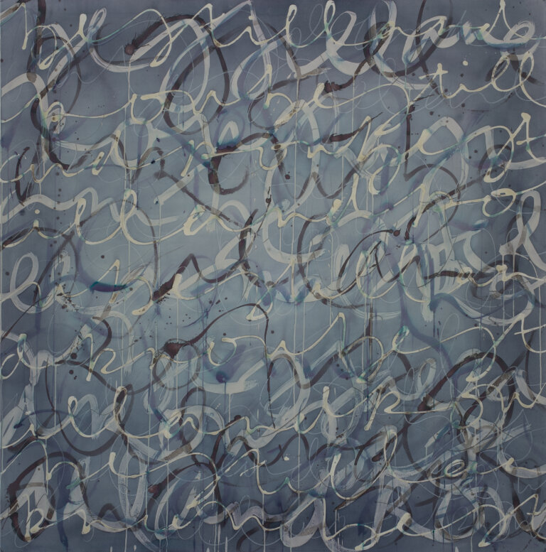 Mixed media on rice paper, endless loops and scrolls in white and pale blue and off-white on an indigo background with a faded center
