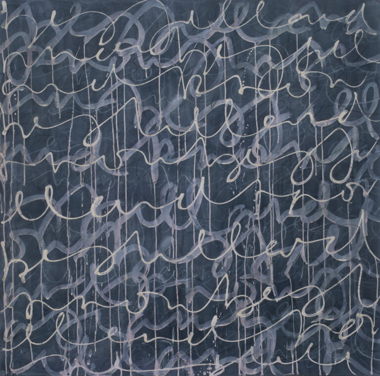 Mixed media on rice paper, endless loops and scrolls in white and pale blue and off-white on an indigo background