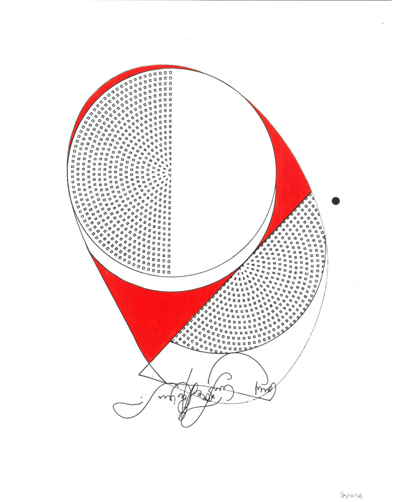an abstract pen and pencil piece on white paper that has two half circles made with concentric rings of small ink rectangles. there is a red sharp shape around the circles. there is a small black dot to the right of the main figure. underneath the figure there is a small line of script-like writing in black ink