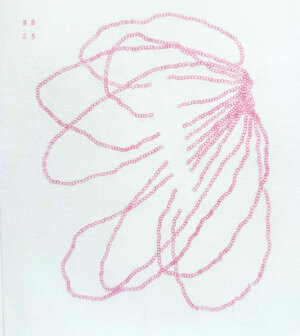 Photo of Doorways are Invisible artwork