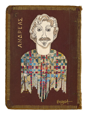 Photo of Andrew artwork