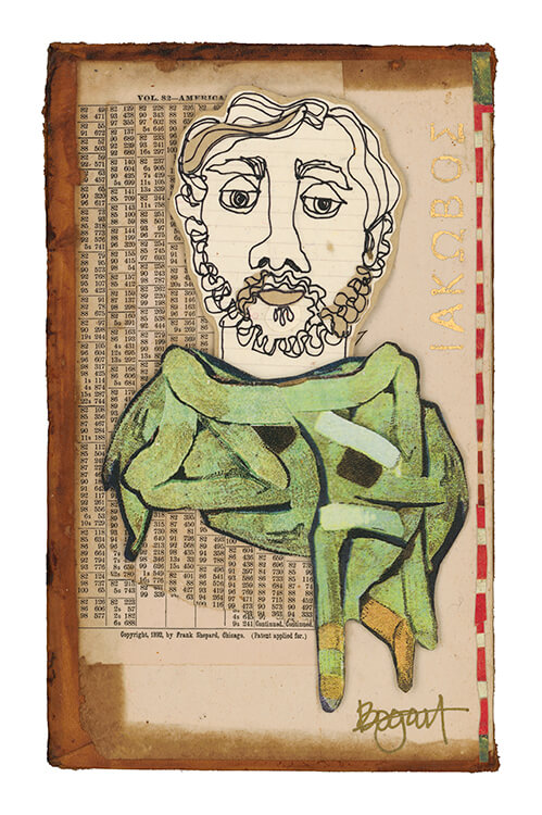 Image of James Son of Alphaeus