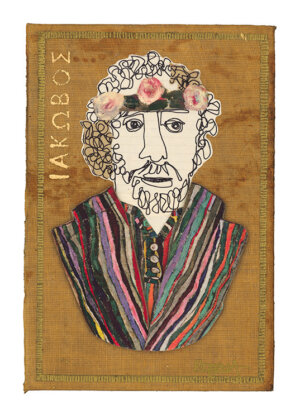 Photo of James Son of Zebedee artwork