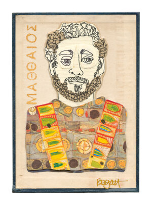 Photo of Matthew artwork