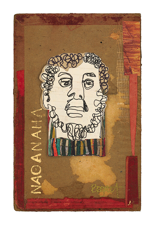 Image of Nathanael/Bartholomew