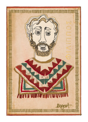 Photo of Philip artwork