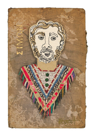 Photo of Simon the Zealot artwork