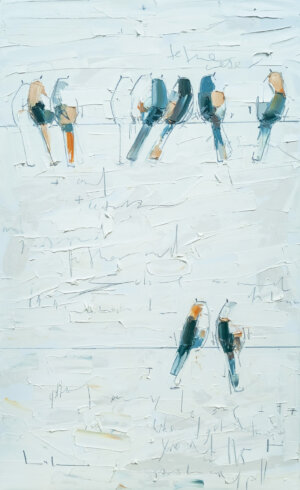 Photo of Paying Attention artwork