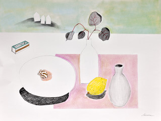 Image of The George 2025