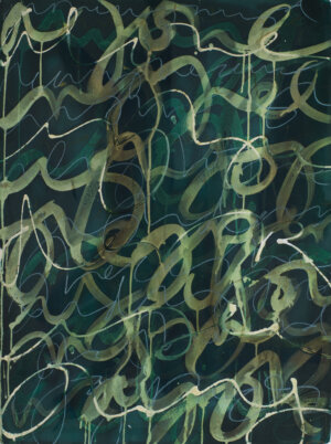 Photo of Solitude artwork